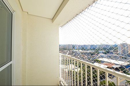 Apartamento para alugar com 56m², 2 quartos e 1 vaga Apartamento para alugar com 56m², 2 quartos e 1 vagaSacada