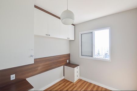 Apartamento para alugar com 56m², 2 quartos e 1 vaga Apartamento para alugar com 56m², 2 quartos e 1 vagaQuarto 2