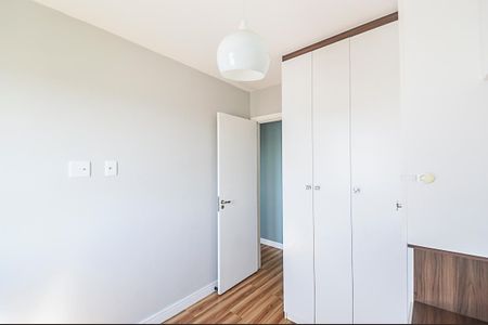 Apartamento para alugar com 56m², 2 quartos e 1 vaga Apartamento para alugar com 56m², 2 quartos e 1 vagaQuarto 2