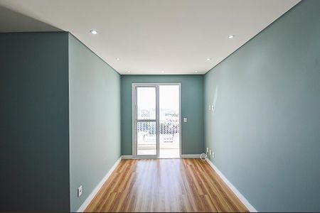 Apartamento para alugar com 56m², 2 quartos e 1 vaga Apartamento para alugar com 56m², 2 quartos e 1 vagaSala