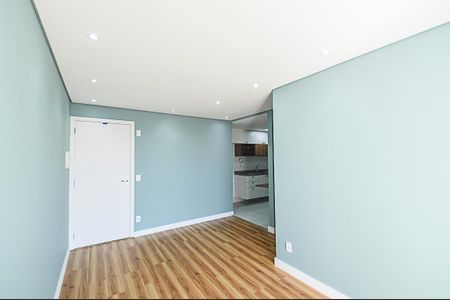 Apartamento para alugar com 56m², 2 quartos e 1 vaga Apartamento para alugar com 56m², 2 quartos e 1 vagaSala