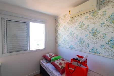 Apartamento à venda com 166m², 3 quartos e 3 vagas Apartamento à venda com 166m², 3 quartos e 3 vagasSuíte 03