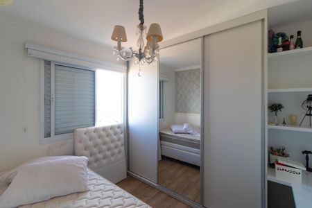 Apartamento à venda com 166m², 3 quartos e 3 vagas Apartamento à venda com 166m², 3 quartos e 3 vagasSuíte 02