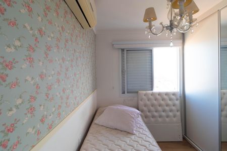 Apartamento à venda com 166m², 3 quartos e 3 vagas Apartamento à venda com 166m², 3 quartos e 3 vagasSuíte 02