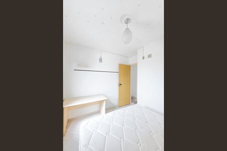 Apartamento para alugar com 50m², 2 quartos e 1 vaga Apartamento para alugar com 50m², 2 quartos e 1 vagaQuarto 2