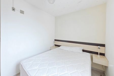Apartamento para alugar com 50m², 2 quartos e 1 vaga Apartamento para alugar com 50m², 2 quartos e 1 vagaQuarto 2