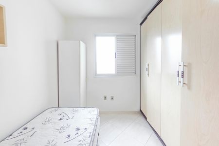 Apartamento para alugar com 50m², 2 quartos e 1 vaga Apartamento para alugar com 50m², 2 quartos e 1 vagaQuarto