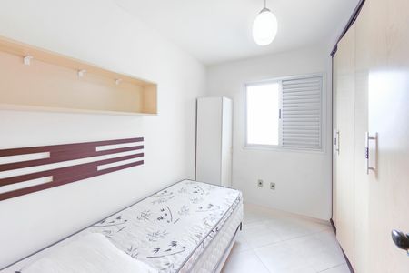 Apartamento para alugar com 50m², 2 quartos e 1 vaga Apartamento para alugar com 50m², 2 quartos e 1 vagaQuarto