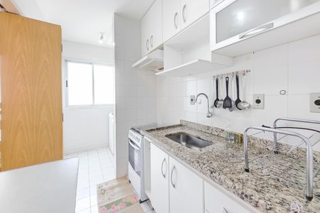 Apartamento para alugar com 50m², 2 quartos e 1 vaga Apartamento para alugar com 50m², 2 quartos e 1 vagaCozinha / Lavanderia
