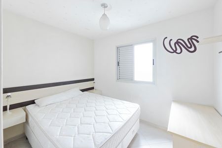 Apartamento para alugar com 50m², 2 quartos e 1 vaga Apartamento para alugar com 50m², 2 quartos e 1 vagaQuarto 2