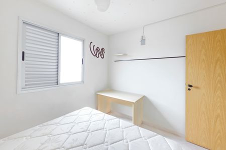 Apartamento para alugar com 50m², 2 quartos e 1 vaga Apartamento para alugar com 50m², 2 quartos e 1 vagaQuarto 2