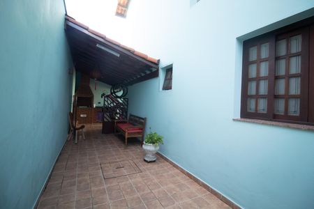 Casa à venda com 216m², 5 quartos e 4 vagasÁrea comum