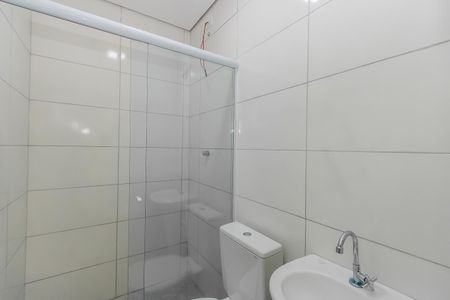 Apartamento para alugar com 46m², 2 quartos e sem vagaBanheiro