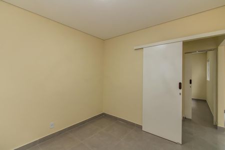 Apartamento para alugar com 46m², 2 quartos e sem vagaQuarto 1