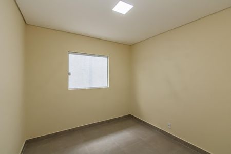 Apartamento para alugar com 46m², 2 quartos e sem vagaQuarto 1