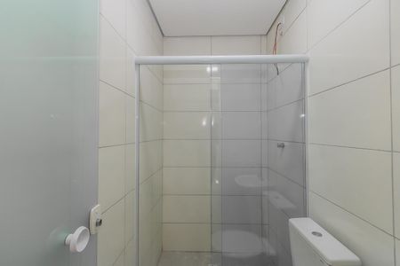 Apartamento para alugar com 46m², 2 quartos e sem vagaBanheiro