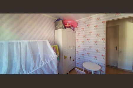 Apartamento à venda com 56m², 2 quartos e 1 vagaQuarto 2