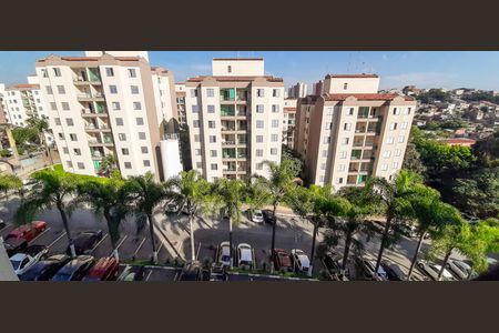 Apartamento à venda com 56m², 2 quartos e 1 vagaVista da Sacada