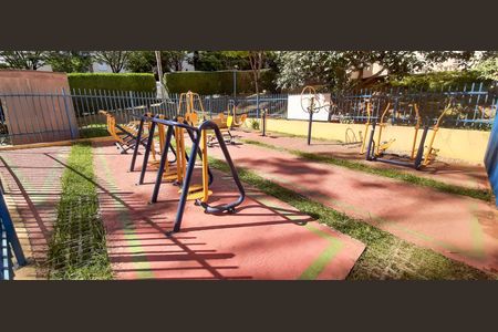 Apartamento à venda com 56m², 2 quartos e 1 vagaÁrea comum