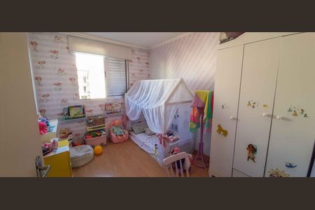 Apartamento à venda com 56m², 2 quartos e 1 vagaQuarto 2