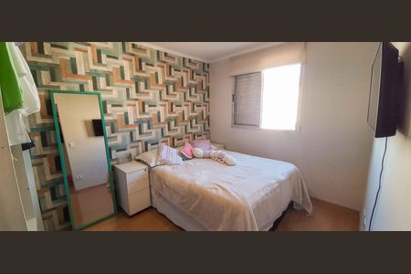 Apartamento à venda com 56m², 2 quartos e 1 vagaQuarto 1