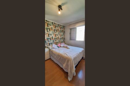 Apartamento à venda com 56m², 2 quartos e 1 vagaQuarto 1