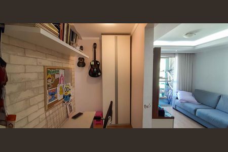 Apartamento à venda com 56m², 2 quartos e 1 vagaEscritório