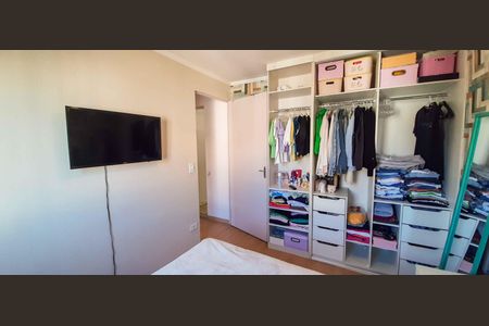 Apartamento à venda com 56m², 2 quartos e 1 vagaQuarto 1