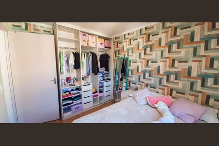 Apartamento à venda com 56m², 2 quartos e 1 vagaQuarto 1