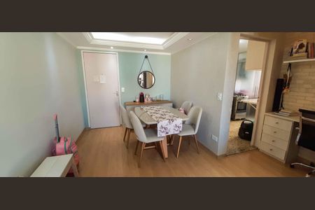 Apartamento à venda com 56m², 2 quartos e 1 vagaSala