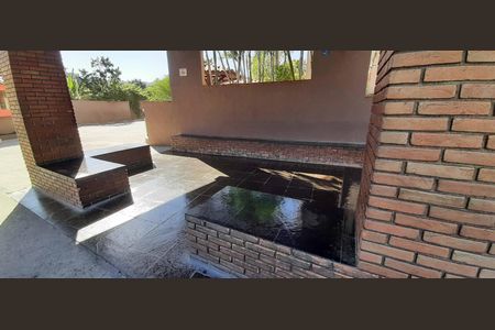 Apartamento à venda com 56m², 2 quartos e 1 vagaÁrea comum