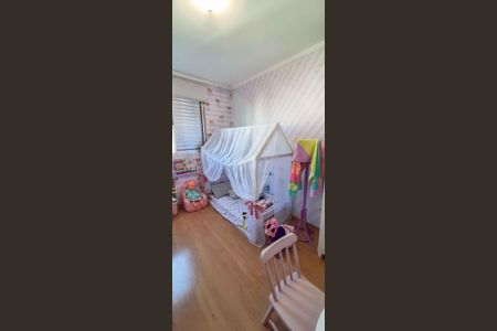 Apartamento à venda com 56m², 2 quartos e 1 vagaQuarto 2