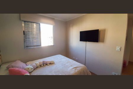Apartamento à venda com 56m², 2 quartos e 1 vagaQuarto 1