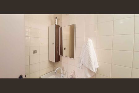 Apartamento à venda com 56m², 2 quartos e 1 vagaBanheiro