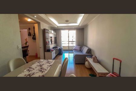 Apartamento à venda com 56m², 2 quartos e 1 vagaSala