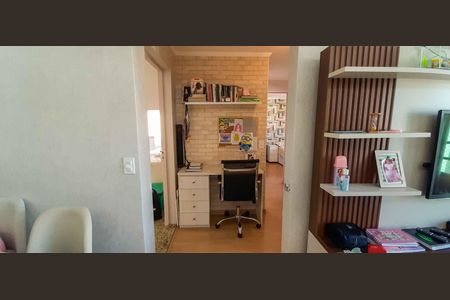 Apartamento à venda com 56m², 2 quartos e 1 vagaEscritório