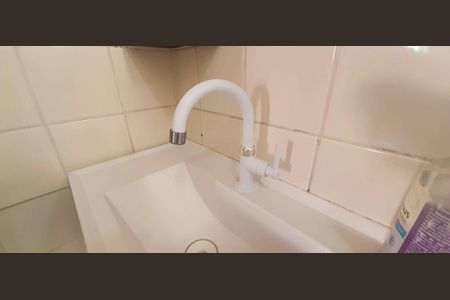 Apartamento à venda com 56m², 2 quartos e 1 vagaBanheiro