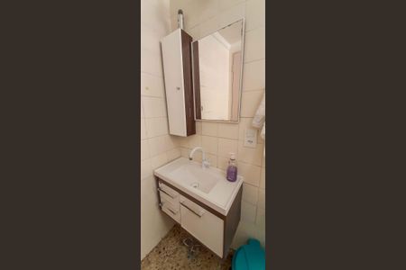 Apartamento à venda com 56m², 2 quartos e 1 vagaBanheiro