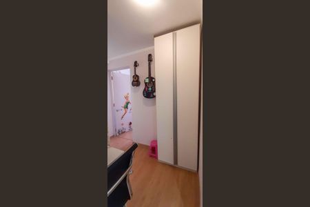 Apartamento à venda com 56m², 2 quartos e 1 vagaEscritório