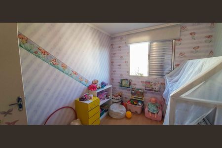 Apartamento à venda com 56m², 2 quartos e 1 vagaQuarto 2