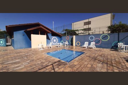 Apartamento à venda com 56m², 2 quartos e 1 vagaÁrea comum