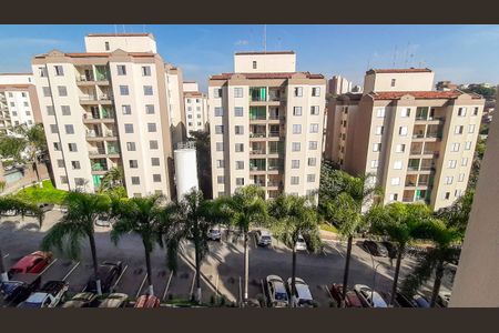 Apartamento à venda com 56m², 2 quartos e 1 vagaVista do Quarto 1