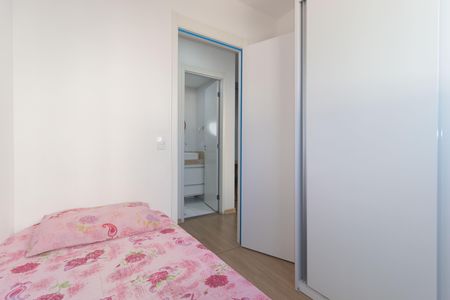 Apartamento para alugar com 51m², 2 quartos e sem vaga Apartamento para alugar com 51m², 2 quartos e sem vagaQuarto 1