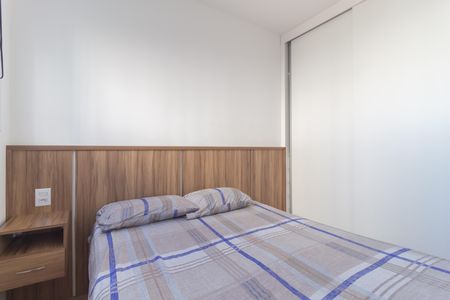 Apartamento para alugar com 51m², 2 quartos e sem vaga Apartamento para alugar com 51m², 2 quartos e sem vagaQuarto 2