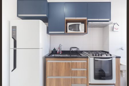 Apartamento para alugar com 51m², 2 quartos e sem vaga Apartamento para alugar com 51m², 2 quartos e sem vagaCozinha