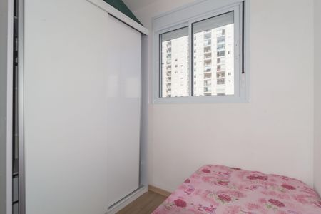 Apartamento para alugar com 51m², 2 quartos e sem vaga Apartamento para alugar com 51m², 2 quartos e sem vagaQuarto 1