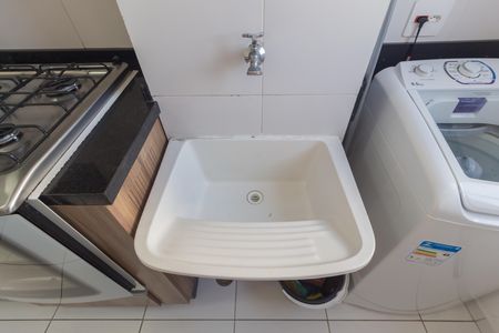 Apartamento para alugar com 51m², 2 quartos e sem vaga Apartamento para alugar com 51m², 2 quartos e sem vaga Área de Serviço