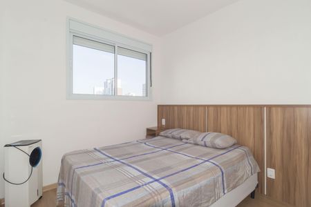 Apartamento para alugar com 51m², 2 quartos e sem vaga Apartamento para alugar com 51m², 2 quartos e sem vagaQuarto 2