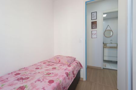 Apartamento para alugar com 51m², 2 quartos e sem vaga Apartamento para alugar com 51m², 2 quartos e sem vagaQuarto 1