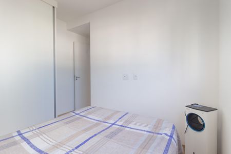 Apartamento para alugar com 51m², 2 quartos e sem vaga Apartamento para alugar com 51m², 2 quartos e sem vagaQuarto 2